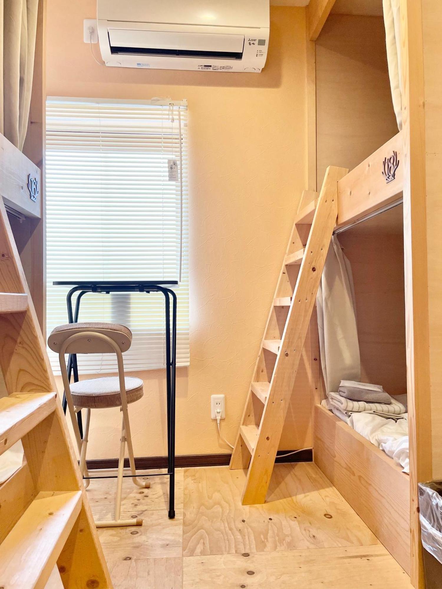 Yukara Leaf Lodge Nanae Экстерьер фото