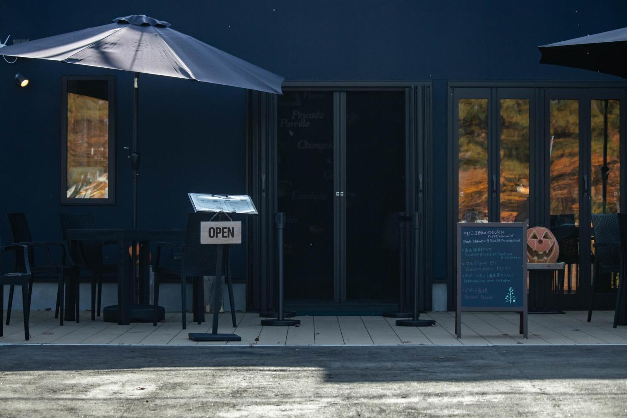 Yukara Leaf Lodge Nanae Экстерьер фото